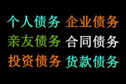 起诉追讨1000元债务费用成本分析